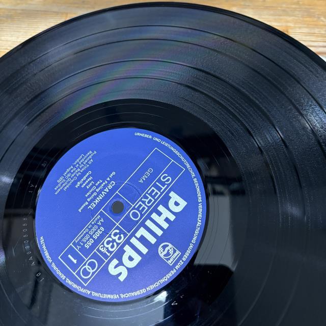 【アナログＬＰ●米国盤】ネクター／リサイクルド　英国ジャーマンプログレ 本日の一枚】ジャーマン・レアリティー ～ 価格高騰が止まらない