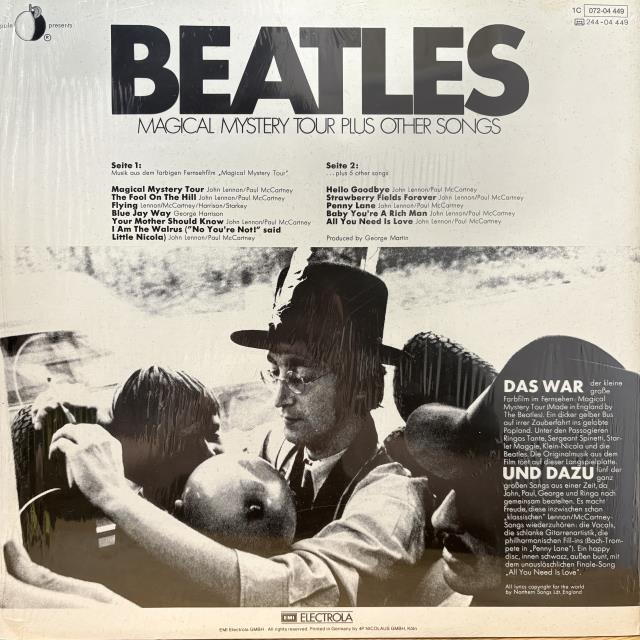 DMM ドイツ アナログマスター【MAGICAL MYSTERY TOUR 】 ビートルズ マジカルミステリーツアー レコード ドイツDMM盤です