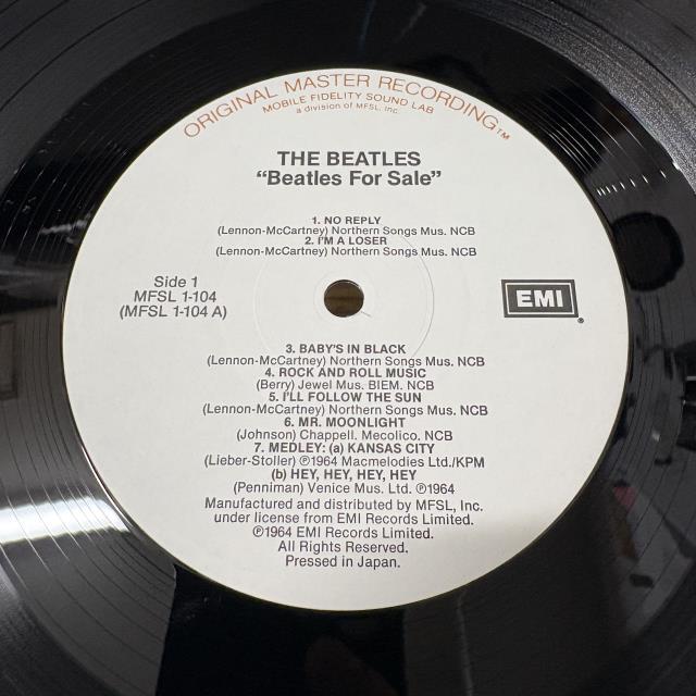 THE BEATLES / HELP! / レコード 国内最終プレス The Beatles = ザ・ビートルズ – Help! = 4人はアイドル – Vinyl