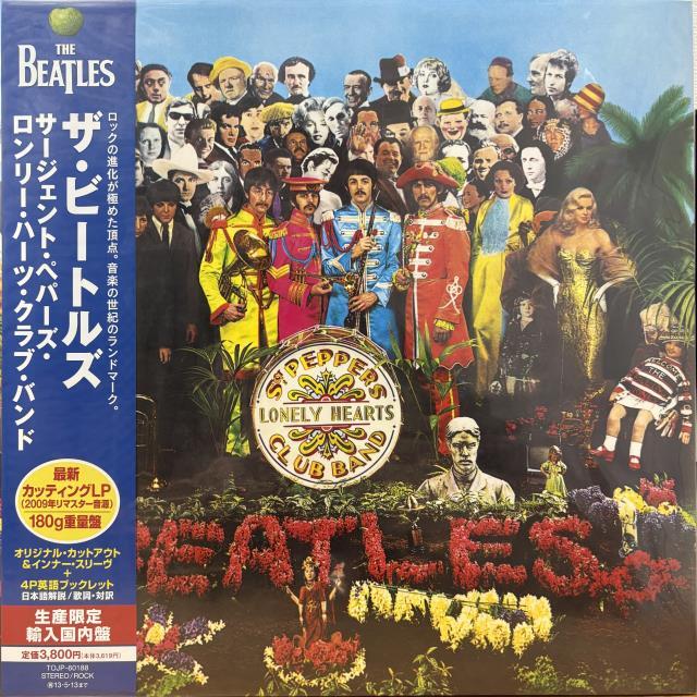 ビートルズ【高音質180g重量盤/未開封/EU盤】 ３枚まとめて ビートルズ未開封盤3枚まとめて】高音質180g重量盤/EU盤 - メルカリ