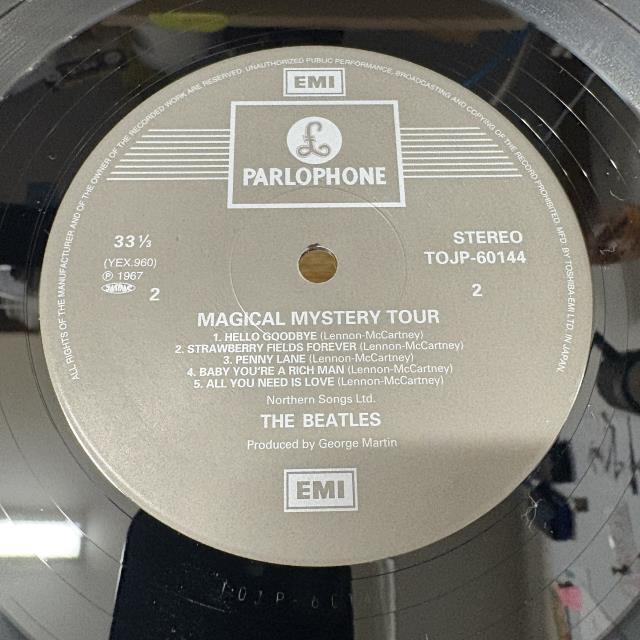 中古】MFSLから国内最終プレスまで……ビートルズ高音質盤系をまとめてご