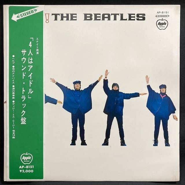 美品 ビートルズ 国内盤 全アルバム 楽天市場】ビートルズ 全 アルバム（CD｜CD・DVD）の通販