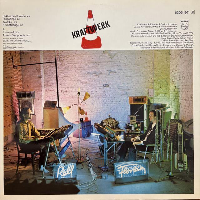 Kraftwerk レコード 2点セット LP クラフトワーク クラウト・ロック Kraftwerk レコード 2点セット LP クラフトワーク クラウト・ロック
