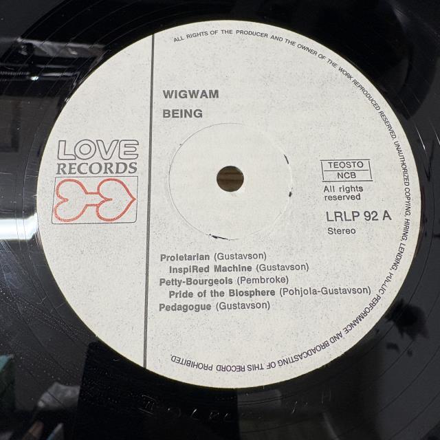 本日の一枚】本領発揮の品揃え ～ 奥の細道的プログレ秀作たちをまとめ