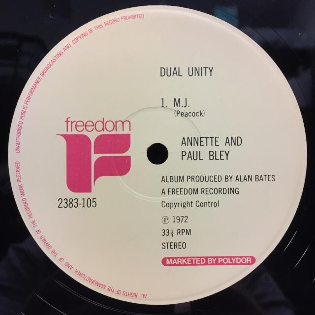 出品リスト（詳細）】「60s-80s ROCK」※ 12月13日(土)開催『PREMIUM