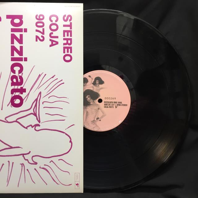 中古】〈「いつもレコードのことばかり考えている人のために」〉見開き