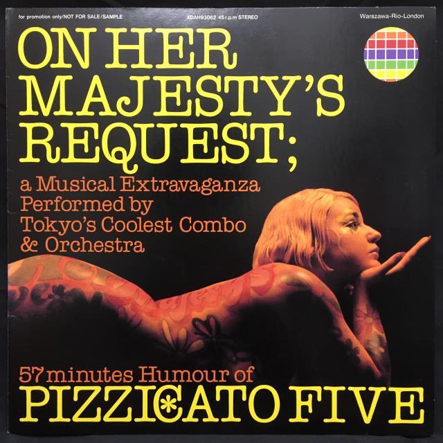 中古】〈「いつもレコードのことばかり考えている人のために」〉見開き