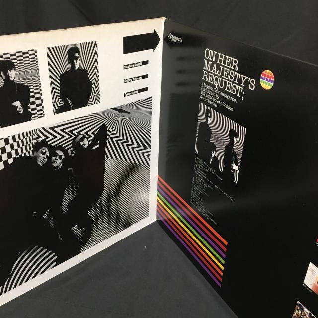 中古】〈「いつもレコードのことばかり考えている人のために」〉見開き