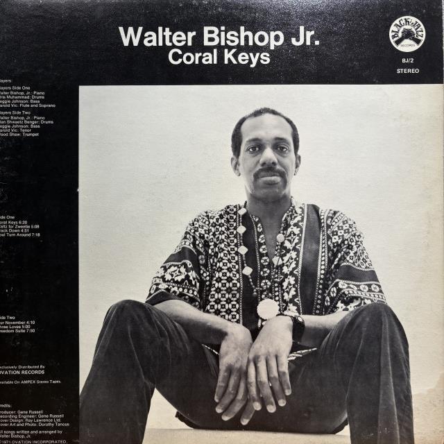 本日の一枚】圧巻の霊性グルーヴ ～ スピリチュアル・ジャズ・レア