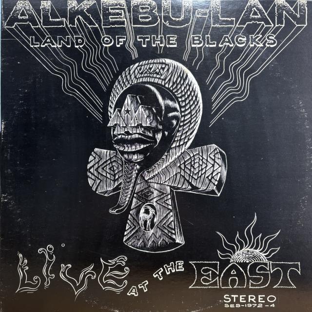 本日の一枚】圧巻の霊性グルーヴ ～ スピリチュアル・ジャズ