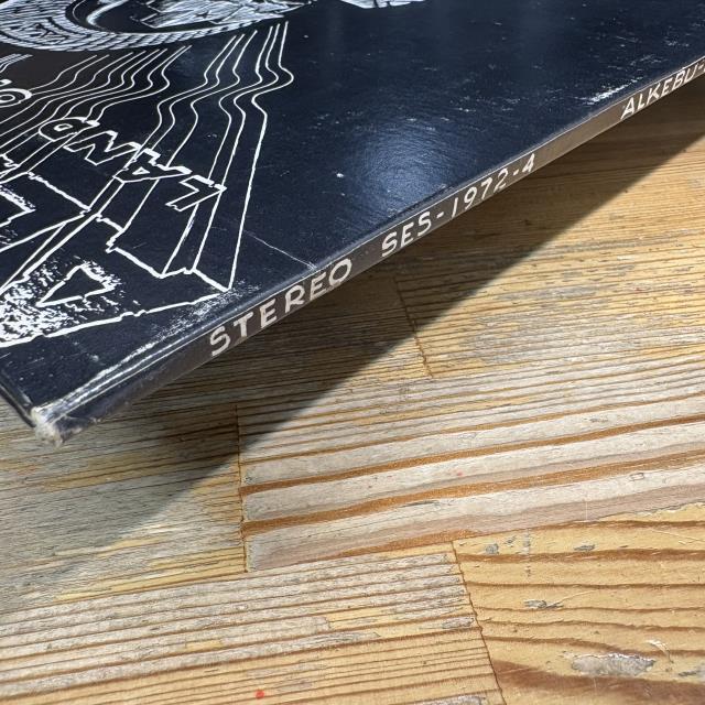 本日の一枚】圧巻の霊性グルーヴ ～ スピリチュアル・ジャズ・レア