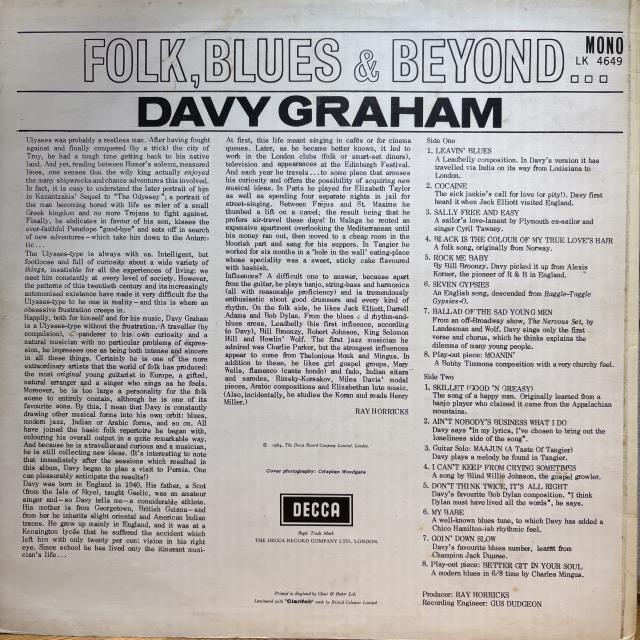 本日の一枚】英国フォークの深い森 ～ ブリティッシュ・トラッド