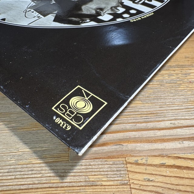 本日の一枚】今年最後の一枚③ ～ 年末らしいアメリカン・サイデリック