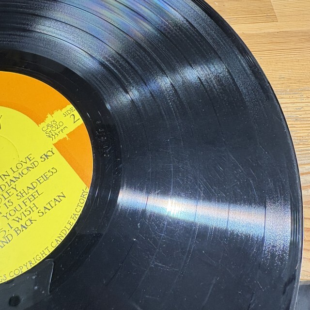 本日の一枚】今年最後の一枚②～ いかついブリティッシュ大本命廃盤を