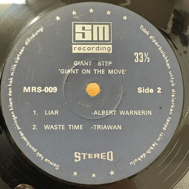 本日の一枚】難度S級プログレ② ～ インドネシアン・プログレの伝説