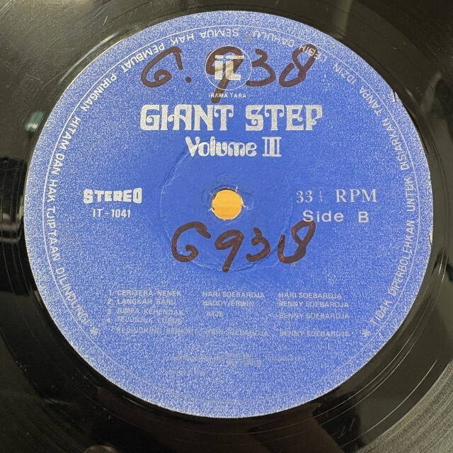 本日の一枚】難度S級プログレ② ～ インドネシアン・プログレの伝説