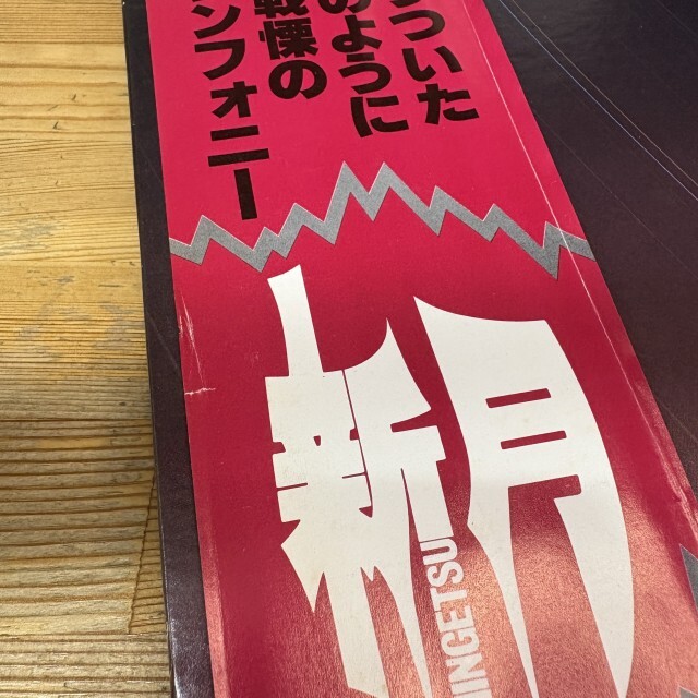 ★CDまとめ売り①　バラ売りOK　洋楽　ロック　プログレ 洋楽ロック CD まとめ売り 約50枚 emo indie オルタナ系 邦楽も有