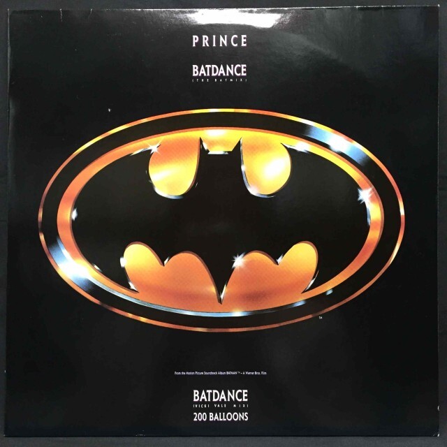 中古】3/8(日) <<PRINCE>> ～皆様お待たせしました！殿下の作品一挙