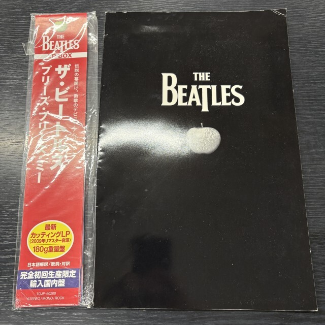 中古】コスパMAX！一家に一個な、ザ・ビートルズBOXを買いやすい