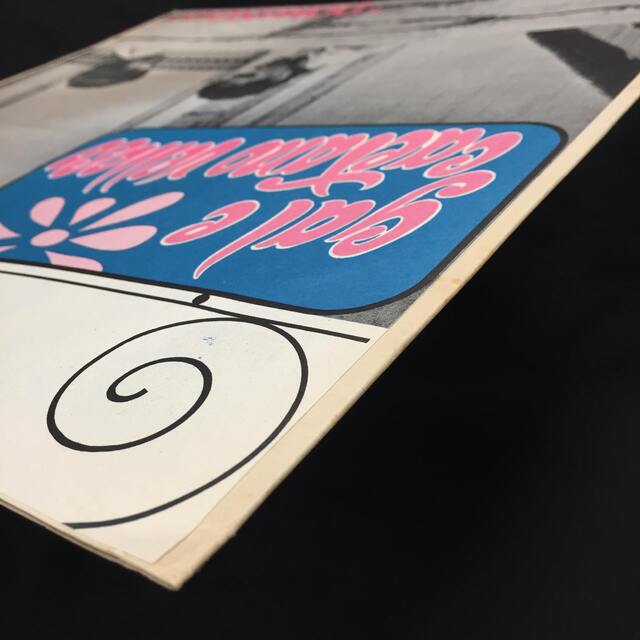 １０インチＳＰ Monsueto 名曲集（1977年盤）カエターノ参加 10インチSP Monsueto 名曲集（1977年盤）カエターノ参加 - メルカリ