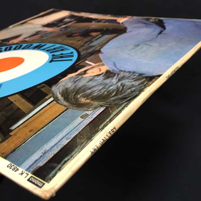 ARTWOODS / ART GALLERY 3