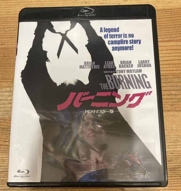 2026/5/2(土)中古ブルーレイ廃盤特集開催！ : ディスクユニオンシネマ