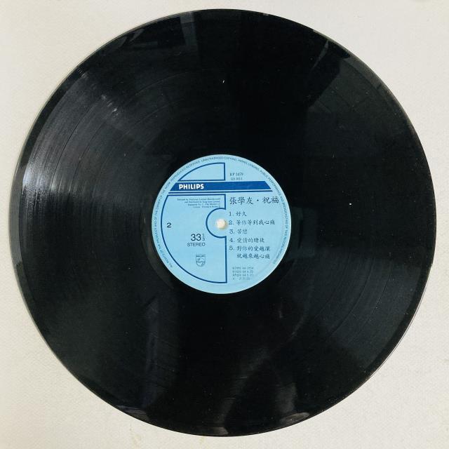 リクルート('03米)　ブルーレイ　美品　値下げ　廃盤 廃盤セール告知- 7/19(土) アジア廃盤レコードセール 2025