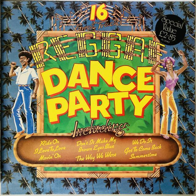 V.A. / REGGAE DANCE PARTY