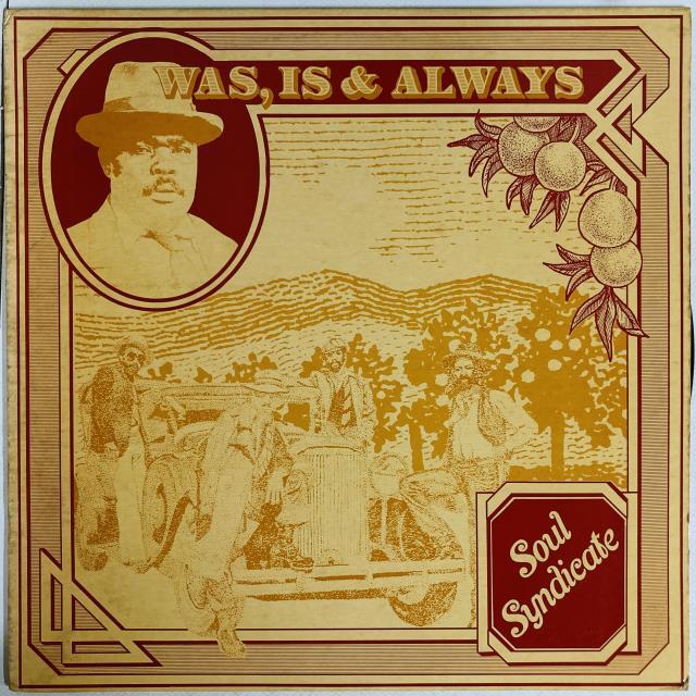 REGGAE】-画像掲載しました- レゲエ中古LPと10、12インチを出品