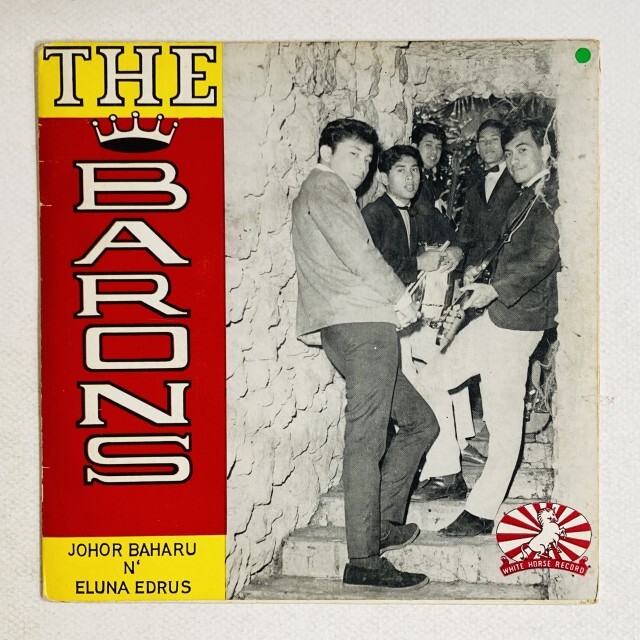 THE BARONS DAN ELUNA EDRUS / THE BARONS JOHORE BAHARU N' ELUNA EDRUS