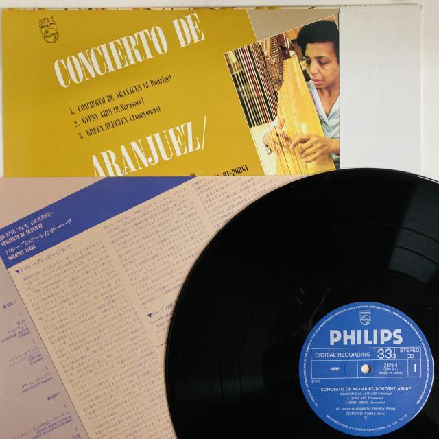 RARE GROOVE】-TENCHOセレクト！中古レコード-ピンポイントでジャズ