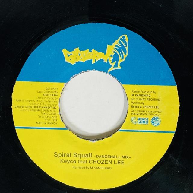 REGGAE】-新着中古レコード-今夜はラバーズ中心！レア盤あります