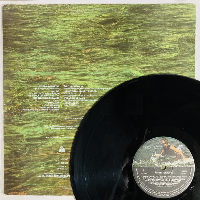 BRAZIL/LIBRARY】-中古レコード- ノルデスチ、サイケなどブラジルの