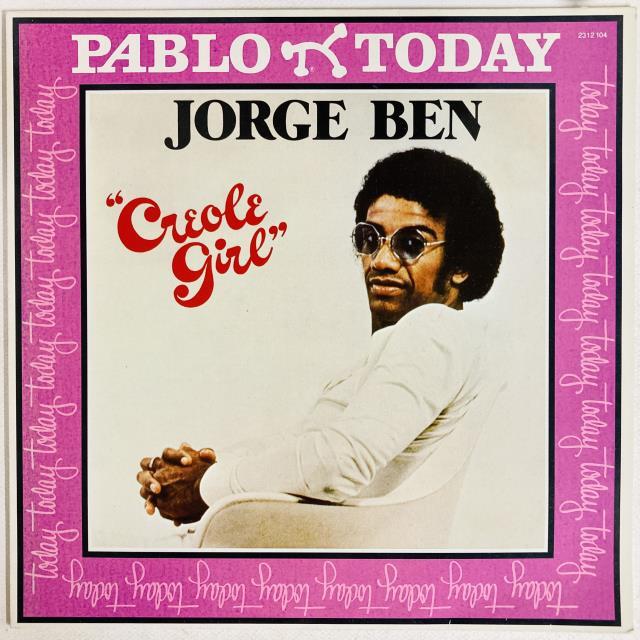 BRAZIL/LIBRARY】-中古レコード- ノルデスチ、サイケなどブラジルの