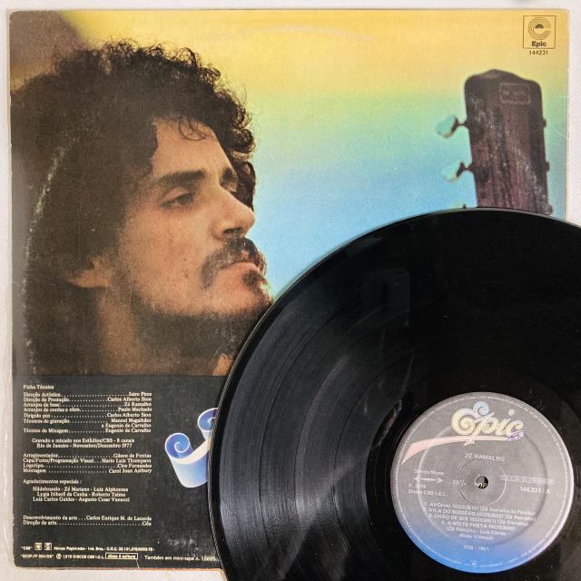 BRAZIL/LIBRARY】-中古レコード- ノルデスチ、サイケなどブラジルの