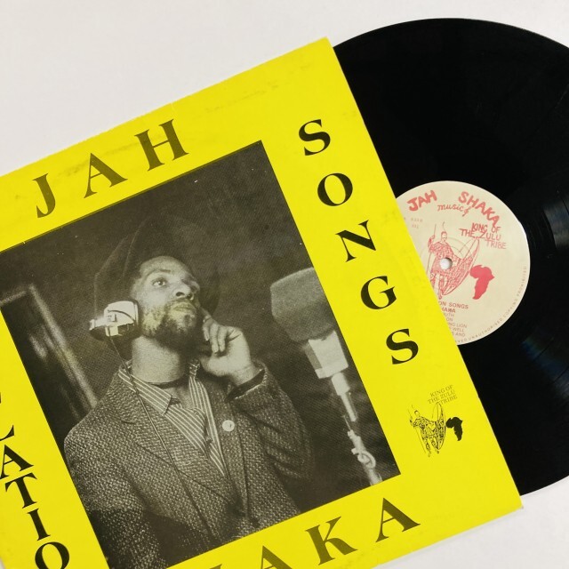 9【Soulful Strutネタ/UK原盤45】Al Brown/ルーツレゲエ 9【Soulful Strutネタ/UK原盤45】Al Brown/ルーツレゲエ 人気