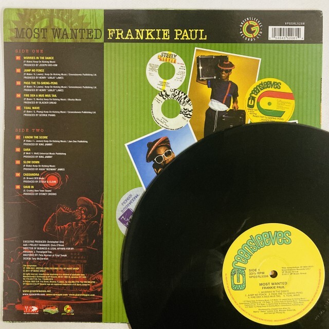 REGGAE】-中古レコード＆CD- 80年代レゲエ名盤中心に新着レゲエ