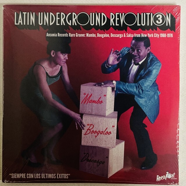SALSA/LATIN】-中古CD&レコード-サルサ、ラテン新着中古入荷