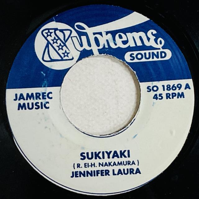 REGGAE】-レア盤有！新着中古レコード＆カセット-日本のレゲエやスカ