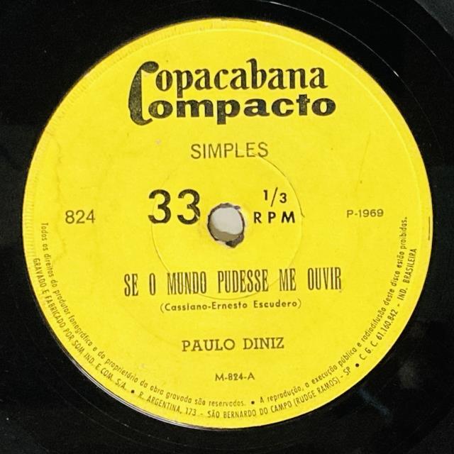 PAULO DINIZ LPブラジルオリジナル盤 BRAZIL/WORLD】-中古レコード/7インチ- ブラジル、ワールドの