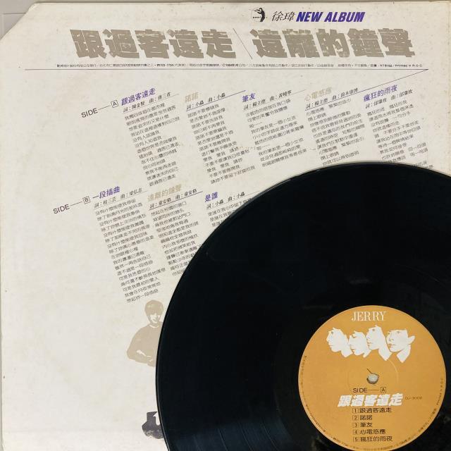 【中古】 中国・韓国留学事典/アルク（品川区） Amazon.com: 中国古代奇技淫巧: unknown author: Books