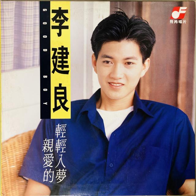 【中古】 韓国語ジャーナル 第５号/アルク（品川区） 中古】 韓国語ジャーナル 第5号/アルク（品川区）