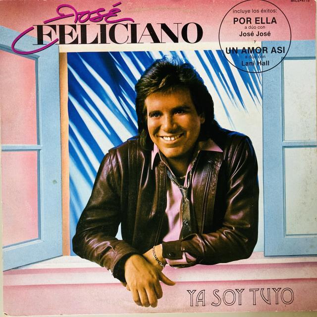 BRAZIL/WORLD】-中古レコード/7インチ- ブラジル、ワールドの