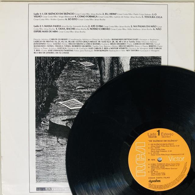 レコード（中古） THE BEST PLAYERS IN JAPAN REGGAE】-中古7インチ- SKA、ROCKSTEADY、JAPANESE SKA等の7