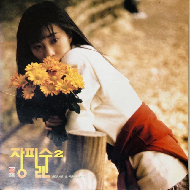 邦楽 CDコレクション 多ジャンル 55枚 COMPLETE SONG COLLECTION OF 20TH CENTURY MASKED RIDER SERIES EXTRA