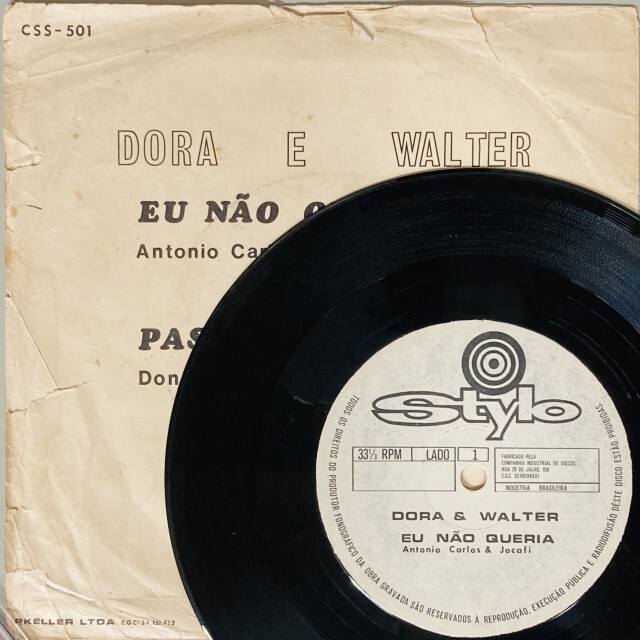 EP特設ページ＞【年末廃盤セール情報】オンラインショップ出品中！12