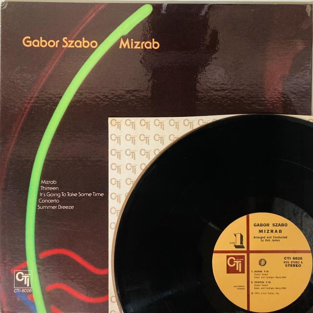 Philippe Sarde jazz レアグルーヴレコード e5908de7a7b0e69caae8a8ade5ae9a