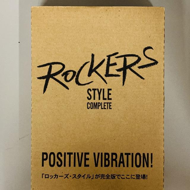 REGGAE】-中古書籍-絶対必見！「ラフガイド・トゥー・レゲエ