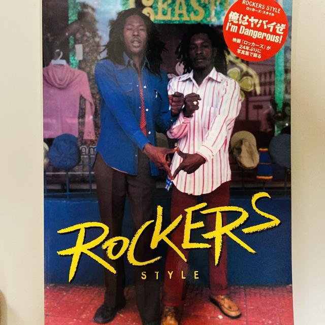 REGGAE】-中古書籍-絶対必見！「ラフガイド・トゥー・レゲエ