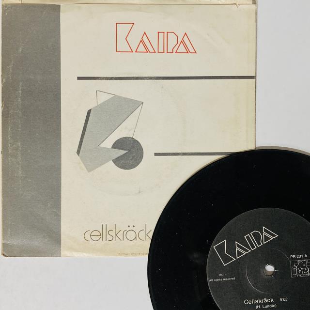 LATIN/WORLD】-中古7インチ- クンビア、ワールドの中古7インチが17点